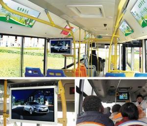Wholesale Metal Frame Anti Shake 19 Inch Coach Metro Bus Wireless 4G Advertising LCD Monitor from china suppliers