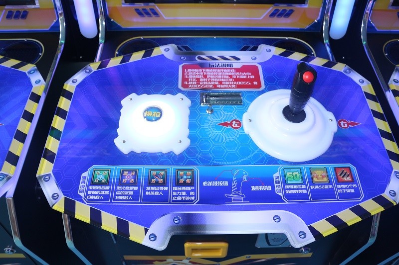 Amusement Park Kids Game Machine / Multi Prize Redemption Arcade Games