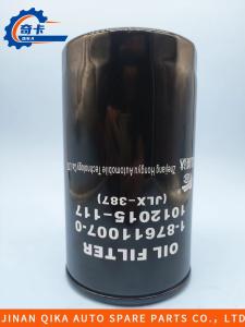 Wholesale 1-876111007-0 1012015-1179 (Jlx-387) Engine Oil Filter Oil Filter High-Quality from china suppliers