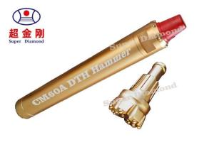 Wholesale High Air Pressure 6 Inch DTH Hammer Long Lasting Efficient For Rock Drilling from china suppliers