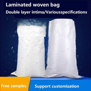 Wholesale 25kg PP Woven Sack Bags White Polyethylene Woven For Rice Water Proof PP from china suppliers