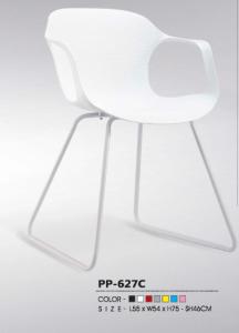 Wholesale modern plastic dining arm chair with metal leg from china suppliers