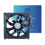 850W Universal Car Cooling Fan Radiator For Optimum Engine Cooling 17427795757