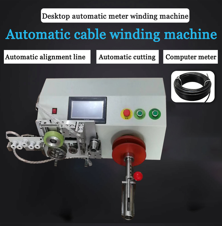 Professional Desktop Cable Data Cable Power Cable Cutting Line Binding Machine for Market