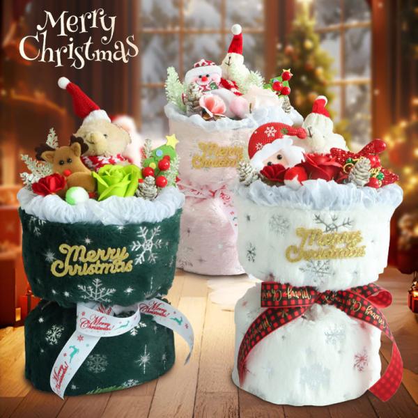 Plush Doll Christmas Bouquet Dried Flowers and Multiple Color for Girlfriend's
