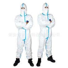 Wholesale Disposable Plastic Dust Proof Chemical Safety Full Body Biohazard Suit from china suppliers