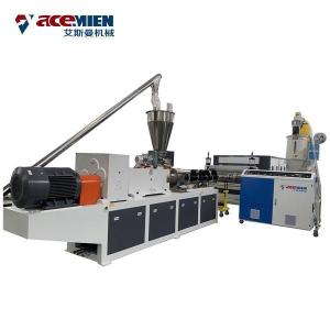 Wholesale PVC Panel Plastic Roof Tile Making Machine Corrugated Sheet Automatic 2500 Kg from china suppliers