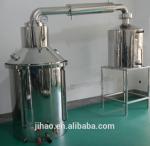 10kw SUS304 Stainless Steel Mini Alcohol Distiller for Vodka and Whisky