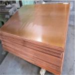 99.9% Pure Copper Sheet Metal 1.2mm 0.8mm Thickness For Construction