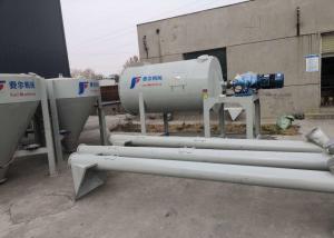 Wholesale Different Sizes Small Sand Cement Mix Dry Mortar Mixer Dry Mix Mortar Production Line from china suppliers