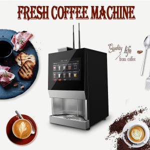 Wholesale Hot And Cold Drinks Vending Coffee Vendo Machine 20L/H Outlet from china suppliers