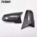 ABS Carbon Fiber Mirror Cover M Look Side Mirror Cover For BMW F10 F20 F82 F30