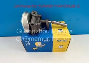 Wholesale MAMUR Oil Pump Truck Auto Part For YUNNEI YN4100QB-2 from china suppliers
