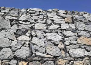 Wholesale Hexagonal Hole Galvanized Gabion Box / Gabion Basket Mesh / Stone Cage Retaining Wall from china suppliers