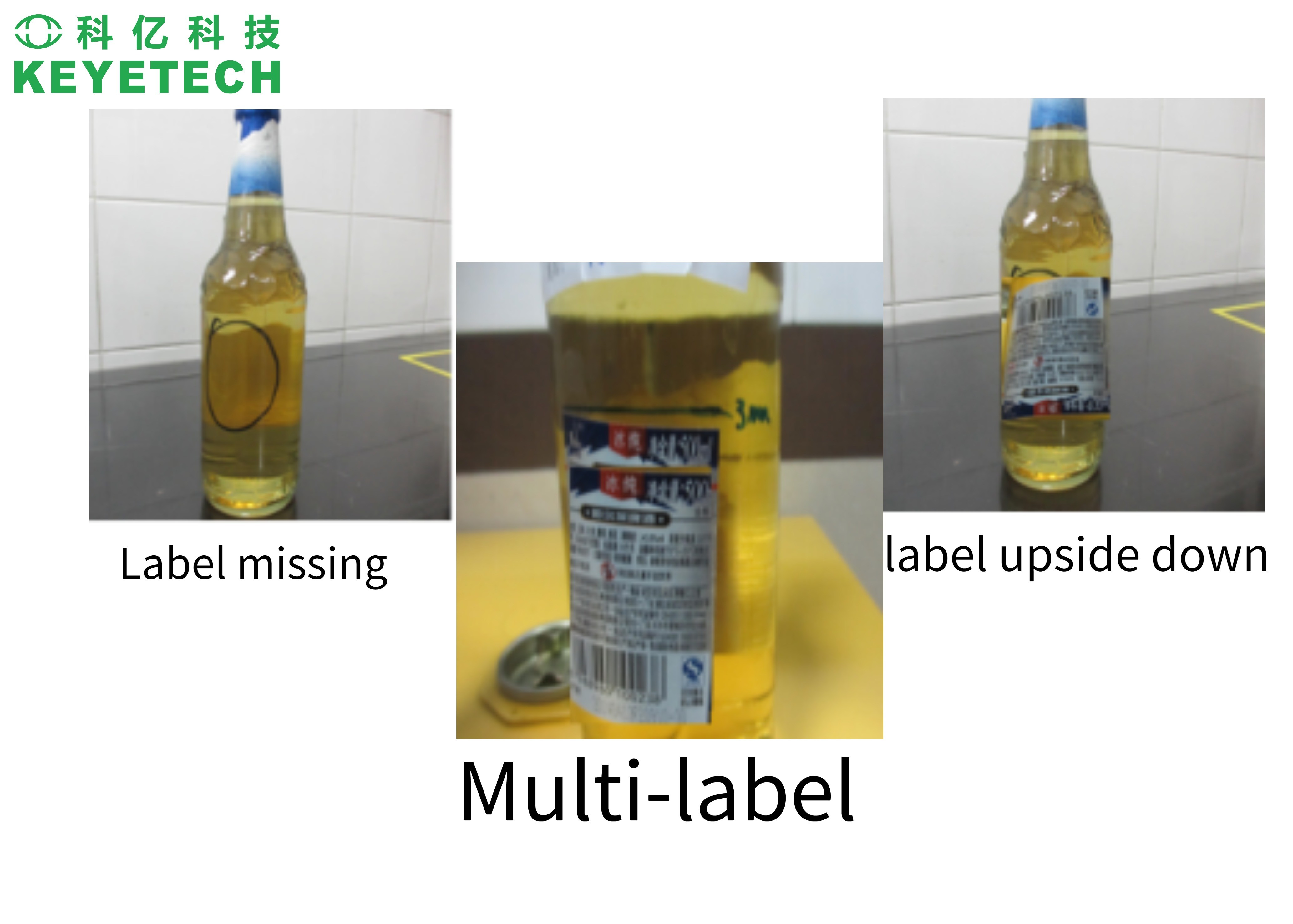 KEYE Vision System Inspection Equipment Beer Bottle Label Inspection Machine