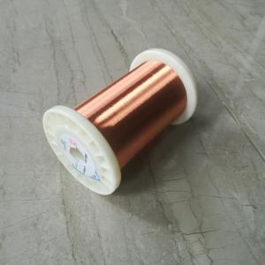 Wholesale Polyurethane Copper Magnet Wire 2uew155 0.045mm Motor Winding Insulated from china suppliers