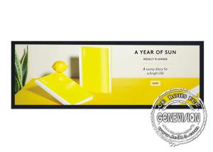 Wholesale Super Wide Android Stretched LCD Display In 700 Nits High Brightness Low Power Consumption from china suppliers
