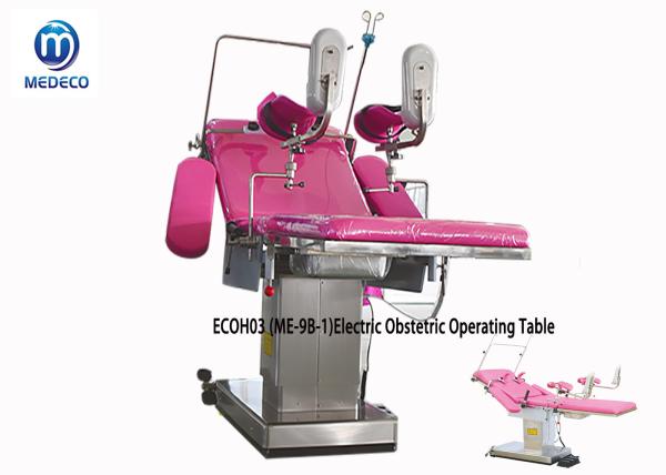 1900mmx600mm Obstetric Delivery Table 75 Degree Electric Gynecology Operating