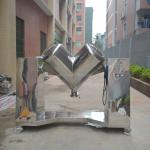 High Efficient V Cone Blender Dry Powder Mixer For Coal Powder