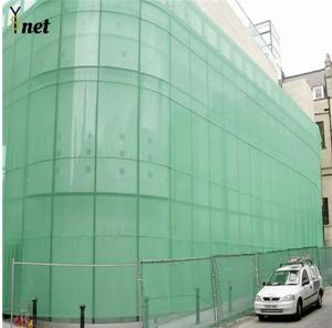 Wholesale PE Heavy Duty Debris Netting 75gsm - 350gsm Green Net For Construction Site from china suppliers