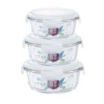 Oven Safe 950ml Borosilicate Glass Food Container