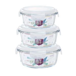 Wholesale Oven Safe 950ml Borosilicate Glass Food Container from china suppliers