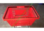 PP Plastic Hand Shopping Basket