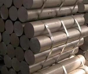 Wholesale 6082 7075 6063 6061 T5 T6 Aluminium Round Bar from china suppliers