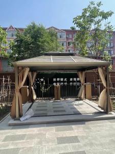Wholesale Metal Steel Roof Frame Aluminum Gazebo Outdoor Hardtop Gazebo Garden Gazebo from china suppliers