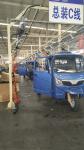 1.4m*3.6m Pedal Cargo Tricycle