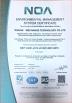Wuhan Wechange Technology Co., Ltd Certifications