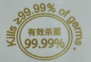 Wholesale Flight Attendant Designated Anti-Bacterial Wet Wipes Gentle Non-Alcoholic from china suppliers