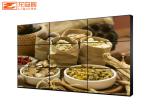 RJ45 WIFI 3G Metal Case Mounted Seamless 55 Inch Advertising Monitors Lcd