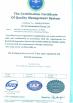 H-LIN INTERNATIONAL (HK) LIMITED Certifications
