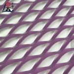 Corrosion Resistance Diamond Expanded Metal Mesh Panels Steel Plate