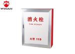 1.0 ~ 1.2mm Stainless Steel Fire Hose Cabinet School Hotel Library Use