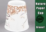 Small Logo Double Walled Paper Coffee Cups , Custom Printed Paper Coffee Cups