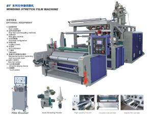 Wholesale High Density Polyethylene Film Blowing Machine , Plastic Film Making Machine from china suppliers