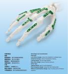Curved 120 Degree Phalange Titanium Plates For Orthopedic Surgery CE ISO 13485