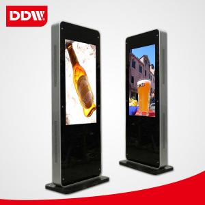 Wholesale Digital signage 46&quot;,digital signage pos stand alone from china suppliers