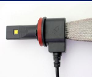 Wholesale BB-5HL-H16W-PHI-2500LM(JP) from china suppliers