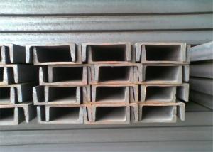 Wholesale Hollow Stainless Steel C Channel , Stainless Steel Channel Sections U Shaped from china suppliers