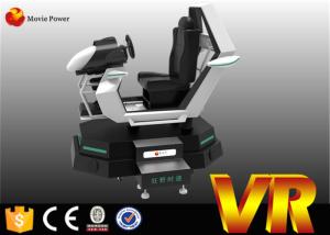 Wholesale Dynamic 9D VR Cinema Driving Simulator / Car Driving Simulator Movie Power Supply from china suppliers