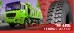 11.00R20 18PR 154/151 Light Duty Truck Tires AR168 Excellent Drainage Performanc