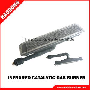 Wholesale Combustion Powder Coating Gas Burner Catalytic Ceramic Infrared Burner BBQ from china suppliers