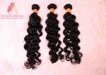 Brazilian Virgin Human Hair / 10A Real Virgin Loose Wave Double Drawn Cuticle