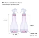 250ml Plastic Transparent Pink Clear Cylindrical Bottle With White Spray For