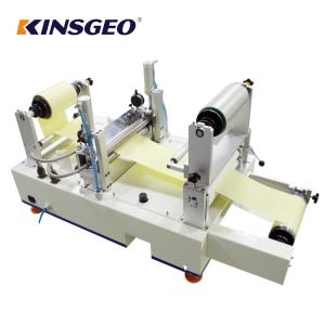 Wholesale 120KG Hot Melt Coating Machine With 1200 × 620 × 550mm Size 1 Phase AC 220V from china suppliers
