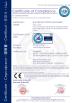 Shandong Toros Machinery Corporation Certifications