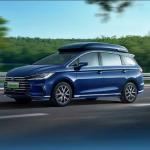2022 Byd Song Max 2024 Dm-I 105km Executive Version Electric Vehicles Gray